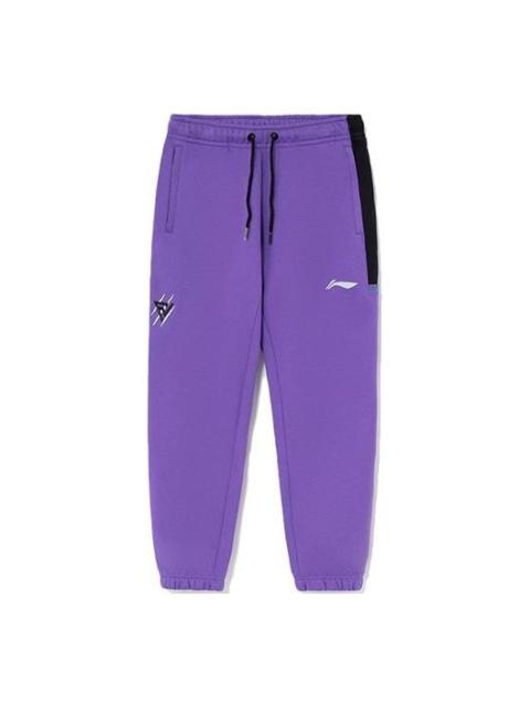 Li-Ning Sport Casual Sweatpants 'Purple' AKLRG07-2