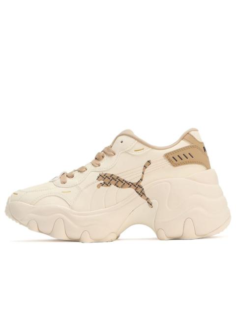(WMNS) PUMA Pulsar Wedge 'Beige' 396633-02