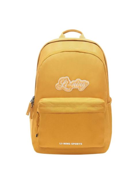 Li-Ning Lifestyle Backpack 'Yellow' ABSS173-2