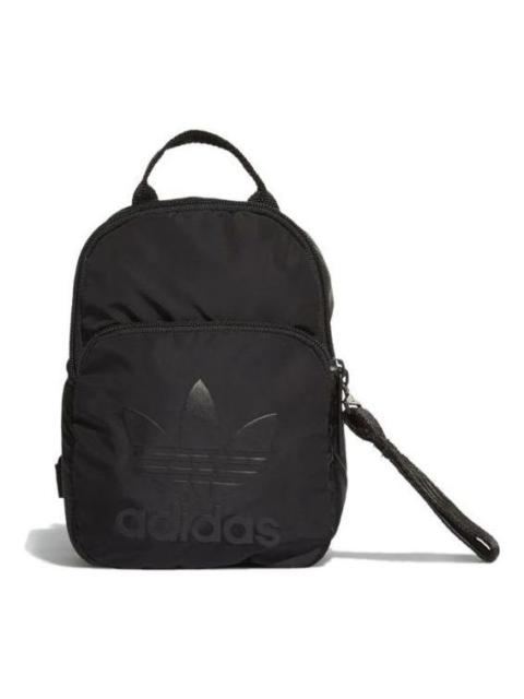 adidas Originals Mini Backpack 'Black' DV0212