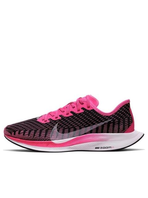 (WMNS) Nike Zoom Pegasus Turbo 2 'Pink Blast' AT8242-601