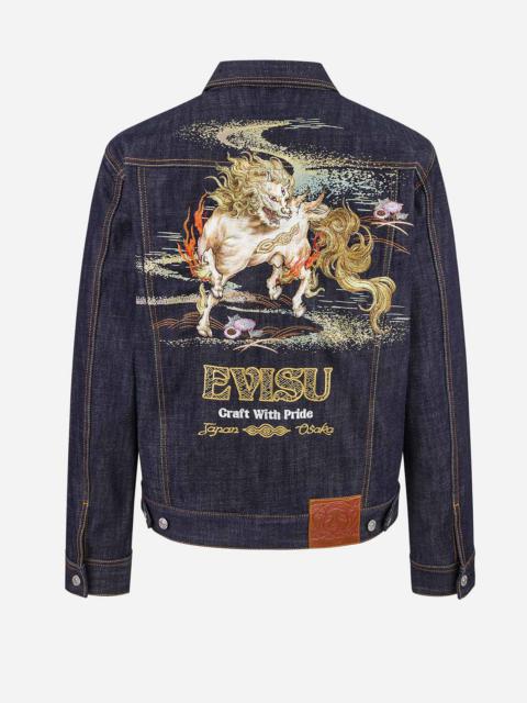 Hakutaku Embroidery Relax Fit Denim Jacket