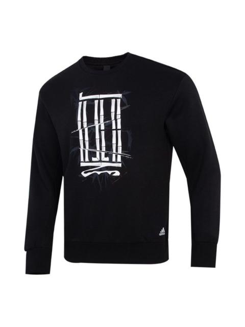 Men's adidas Athleisure Casual Sports Pullover Round Neck Black H39312