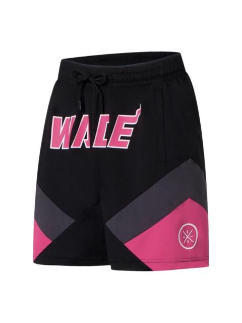 Li-Ning Wade Loose Fit Basketball Shorts 'Black Pink' AAPS109-11