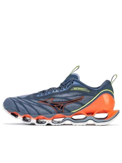 Mizuno Wave Prophecy 11 'Grey Orange' J1GC220081