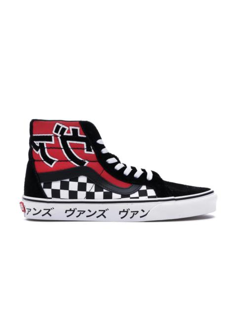 Vans Sk8-Hi Japanese Type Black Red