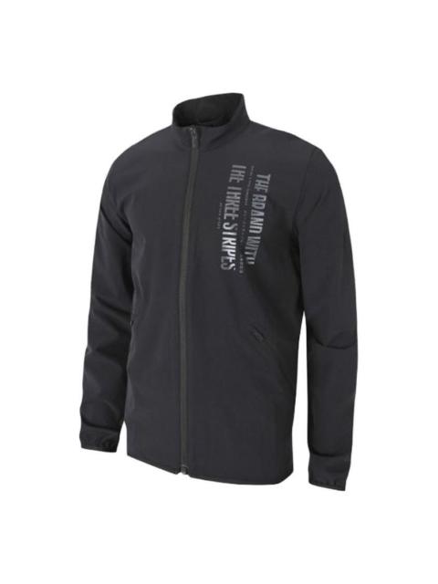 adidas Gold BP Jacket Run Track 'Black' FJ6149