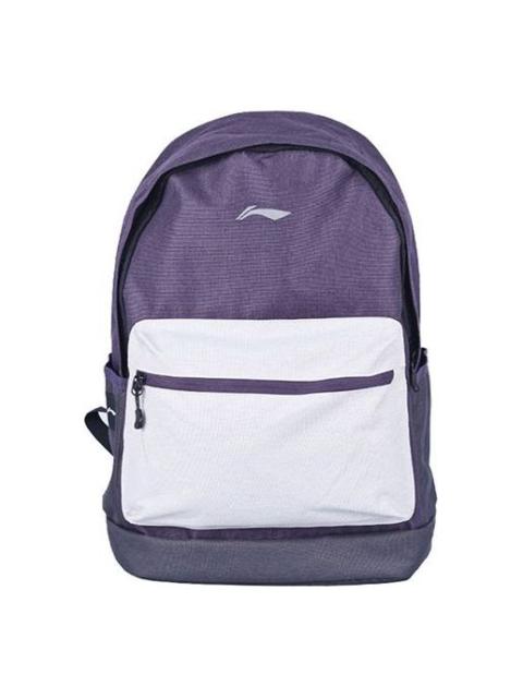 Li-Ning Logo Backpack 'Purple White' ABSQ564-4