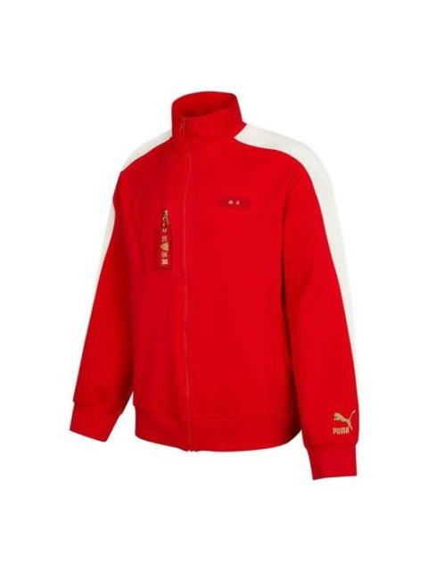 PUMA Stripe Colorblock Loose Casual Jacket Red 536579-11