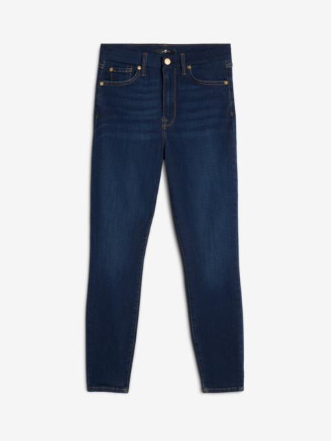 Slim Illusion High Waist Ankle Skinny in Tried and True