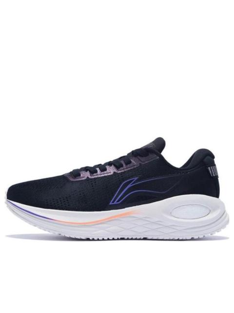 Li-Ning Furious Rider 6 Essential 'Shadow Black' ARZS003-16