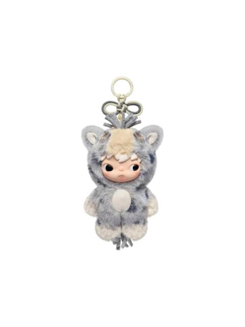 Pop Mart Have a Good Run Series Good Health Plush Pendant