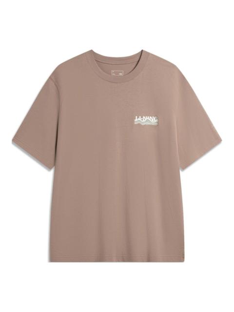 Li-Ning Graphic T-shirt 'Light Brown' AHSU301-5