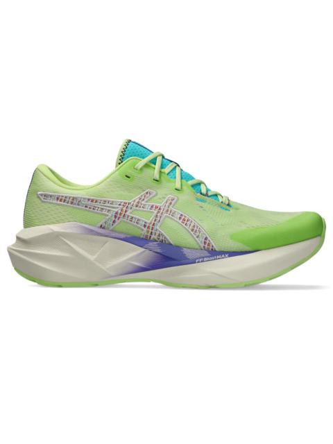 NOVABLAST 5 TR NATURE BATHING