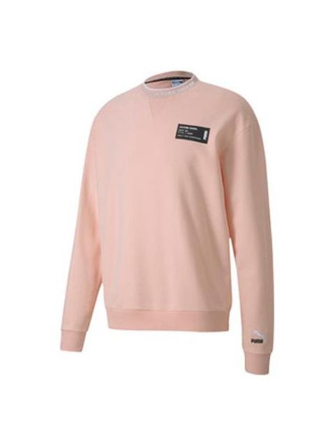 PUMA Culture Maker Knitted Collar Pullover Pink 597910-54