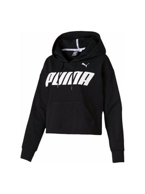 (WMNS) PUMA Cropped Logo Hoodie 844023-01