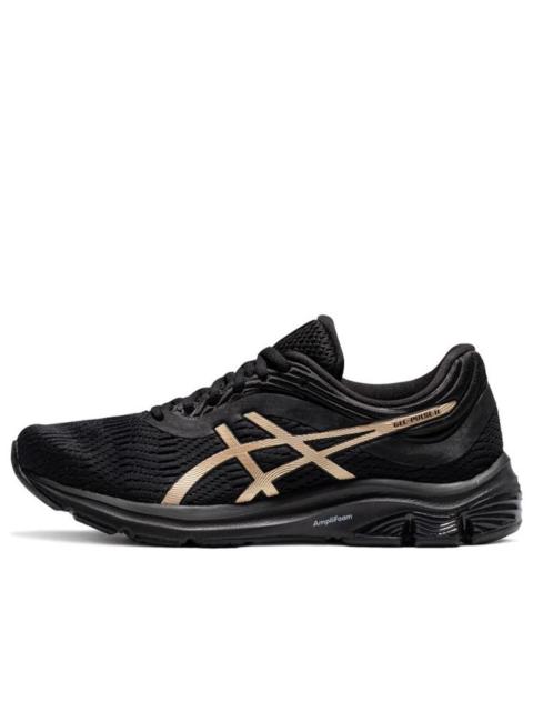 (WMNS) ASICS Gel-Pulse 11 Black/Golden 1012B138-001