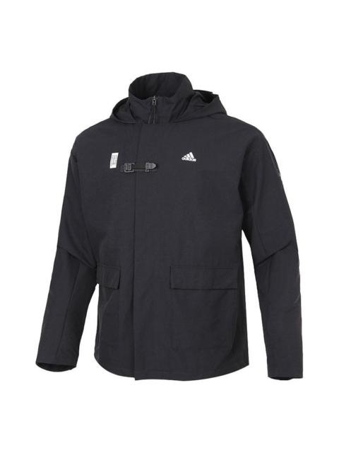 adidas Wj Jkt Warm Solid Color Casual Sports Hooded Jacket Black GU1747