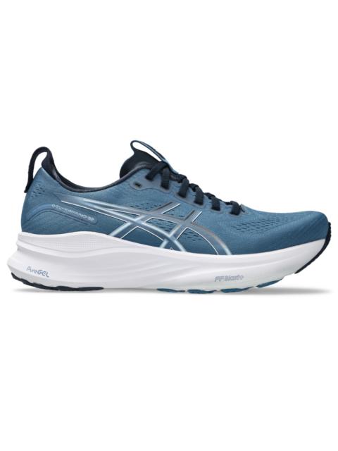 Asics GEL-KAYANO 32 EXTRA WIDE - 1011C054.401 | REVERSIBLE