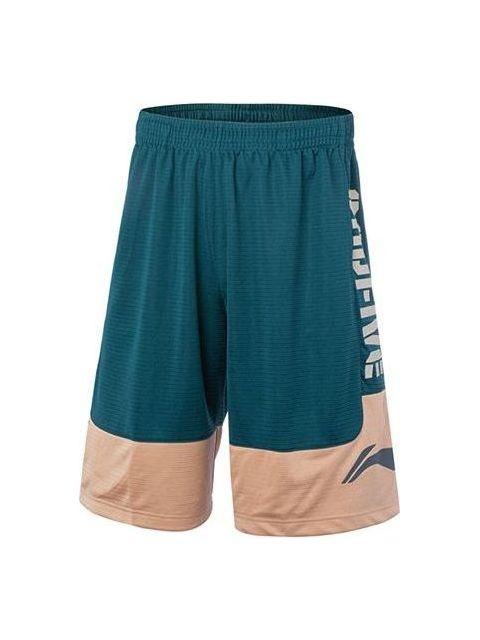 Li-Ning BadFive Basketball Shorts 'Teal Pink' AAPQ007-8