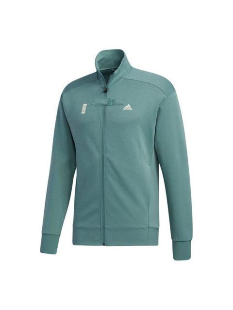 adidas WJ TT Cardigan Stand Collar Casual Sports Jacket Green GM4458