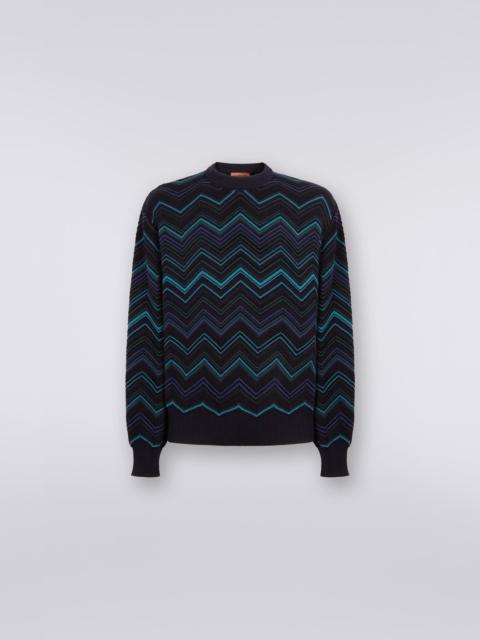 Missoni Cotton blend crew-neck chevron jumper | REVERSIBLE