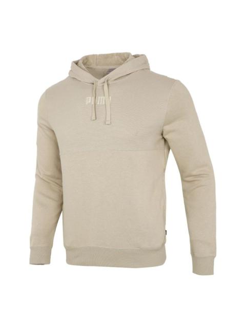 PUMA Solid Color Sports Knit Drawstring Khaki 846413-42