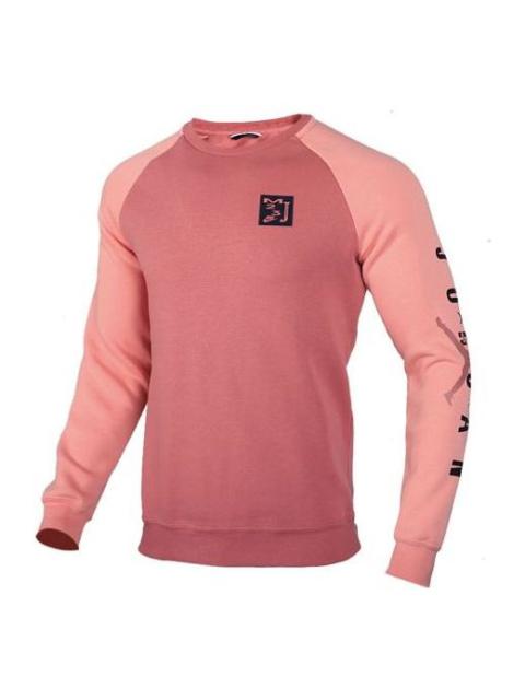 Air Jordan Sport DNA Fleece Lined Knit quartz Pink CT6304-689