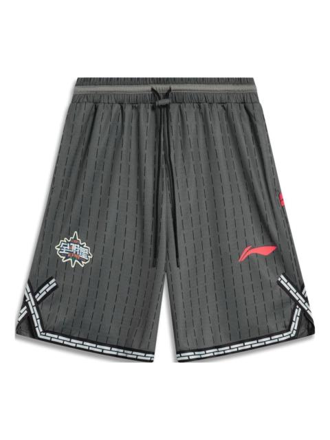 Li-Ning CBA All Star Game 2023 Basketball Shorts 'Grey' AAPT561-1