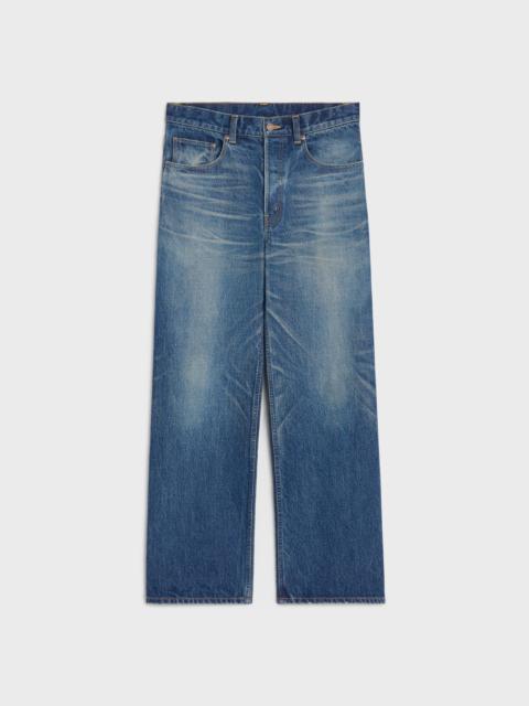 max jeans in denim