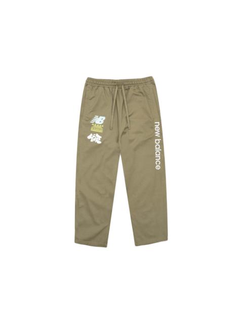 New Balance x Salehe SB Yurt Pant Covert Green