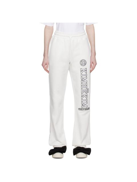 White Universe Lounge Pants
