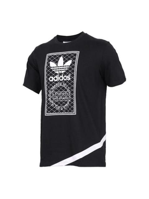 adidas originals mesh Logo Printing Sports Round Neck Short Sleeve Black CW5173