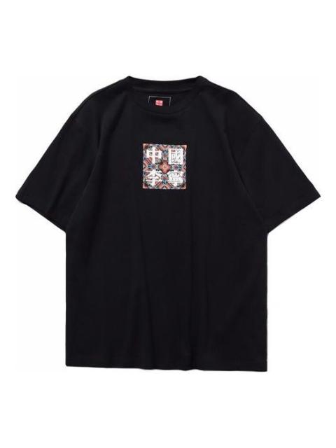 Li-Ning SS20 Series Printing Short Sleeve Tee 'Black White Red' AHSQ069-2