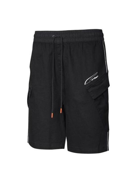 PUMA x Attempt Shorts 'Black White' 598196-01