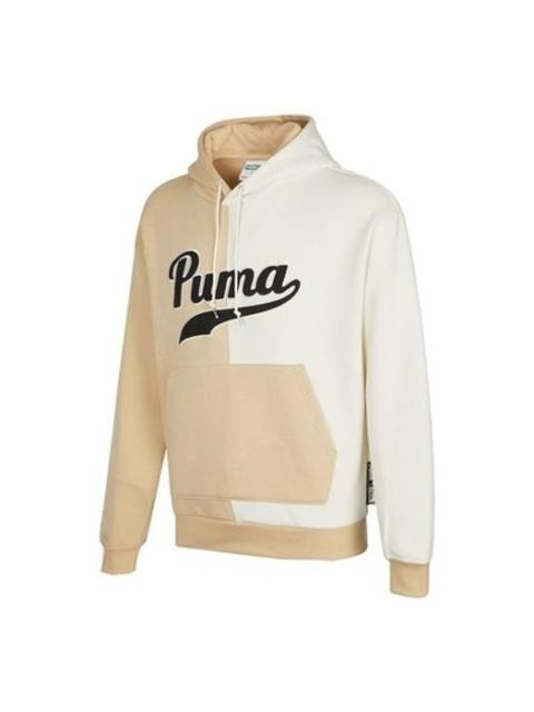 PUMA Logo Embroidered Colorblock Fleece Lined Stay Warm Sports 534381-20