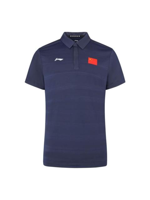 Li-Ning Athletics Polo T-shirt 'Navy' APLS231-1