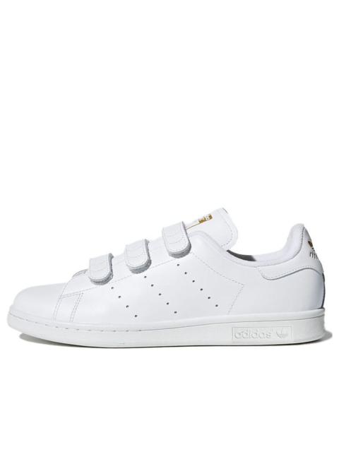 adidas Originals Stan Smith Shoes 'Cloud White Gold Metallic' S75188