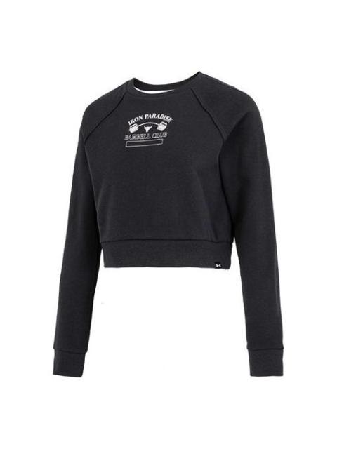 (WMNS) Under Armour Project Rock Home Gym Fleece Sweatshirt 'Black' 1373600-001