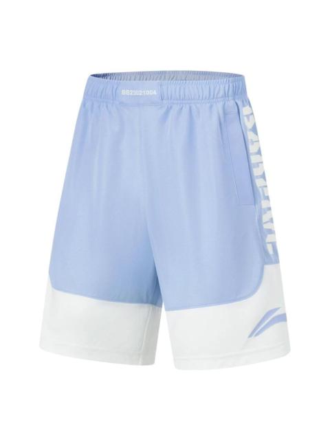 Li-Ning BadFive Logo Basketball Shorts 'Light Blue White' AAPT045-7