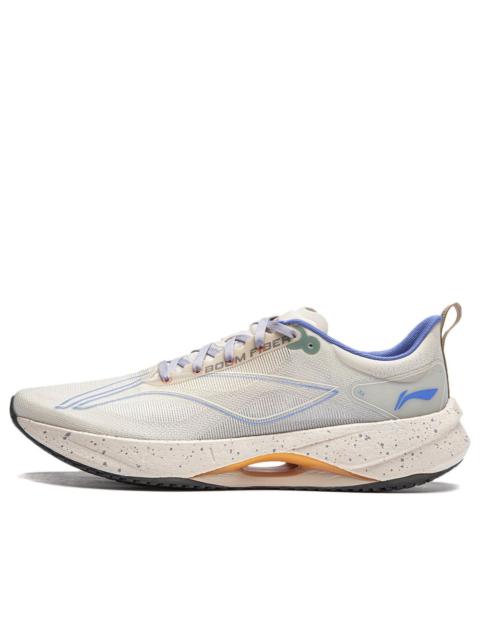 Li-Ning Superlight 21 'Grey Blue Orange' ARBU001-17