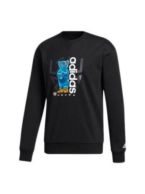 adidas Don Candy Crew Basketball Sports Hooded SweaterMen Black GP2752