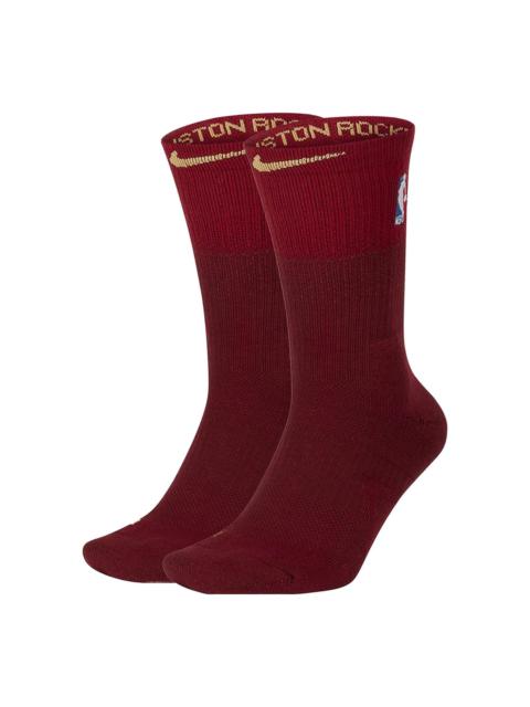 Nike Logo 1 SX5980-613