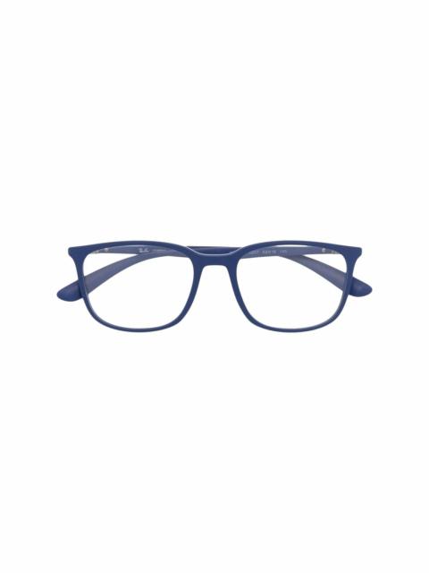 Lifeforce square-frame glasses