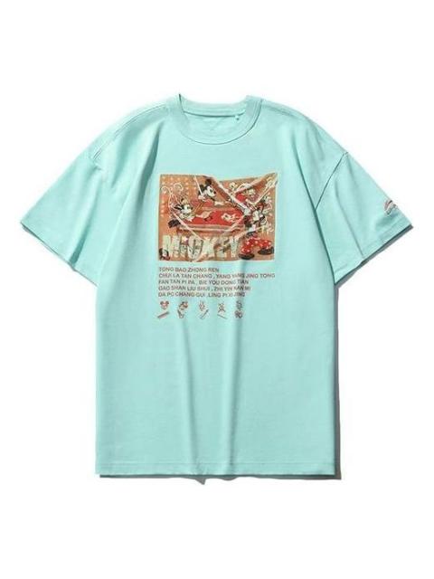 Li-Ning x Disney Fashion Pattern Printing Tee 'Light Blue Orange' AHSR199-2