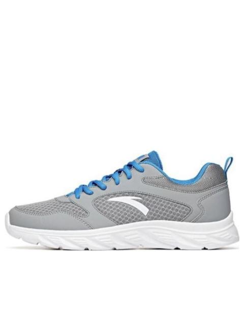 ANTA Run Collection 'Grey Blue White' 912035520R-2