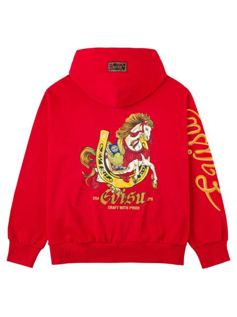 Year Of Horse Embroidery Zip-Up Hoodie - Red