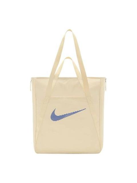Nike Gym Tote Bag 'Beige' DR7217-294