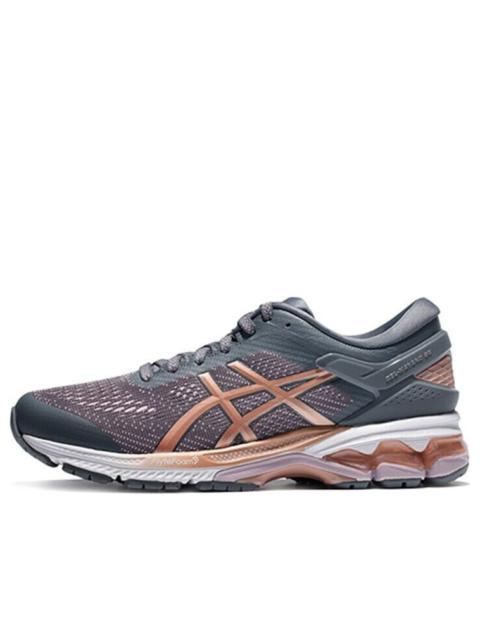 (WMNS) ASICS Gel-Kayano 26 'Rose Gold' 1012A457-022
