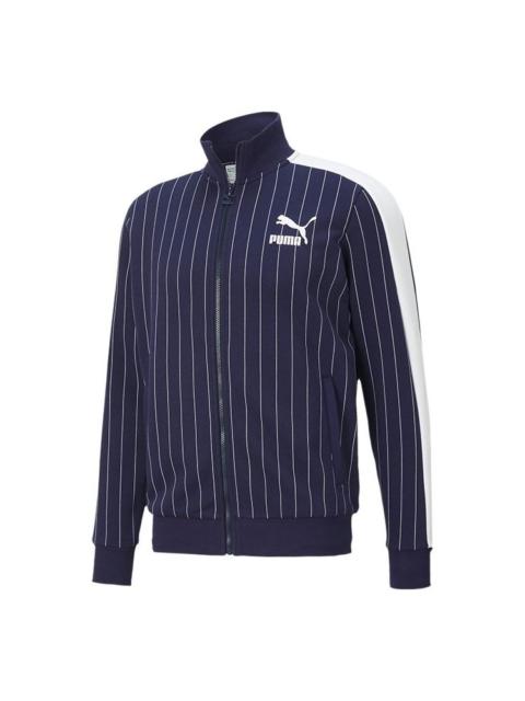 PUMA Pinstripe Cardigan Casual Stand Collar Fleece Lined Jacket Blue 530177-06